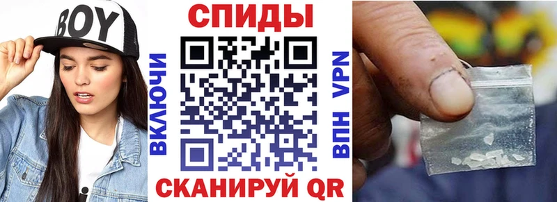 Амфетамин VHQ  где купить наркоту  Выкса 