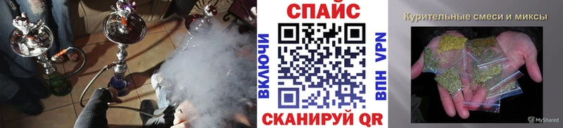 как найти закладки  Выкса  БУТИРАТ бутик 