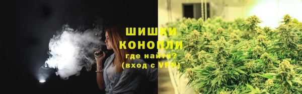 соль курить ск Майский