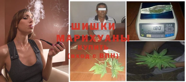соль курить ск Майский