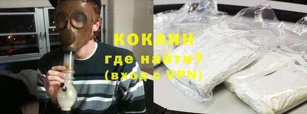 гидра Магадан