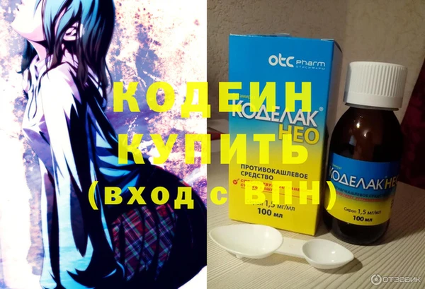 ALPHA-PVP Магас