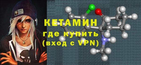 соль курить ск Майский