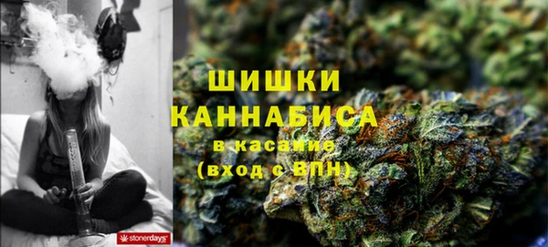соль курить ск Майский