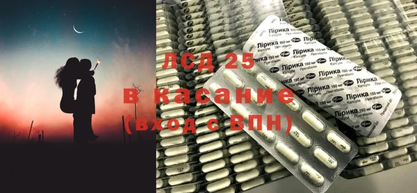 наркотики Тавда