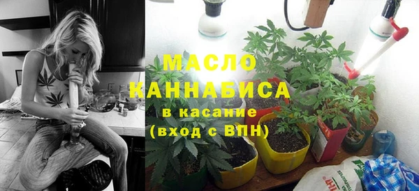 ALPHA-PVP Магас