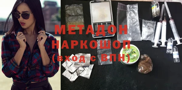 соль курить ск Майский