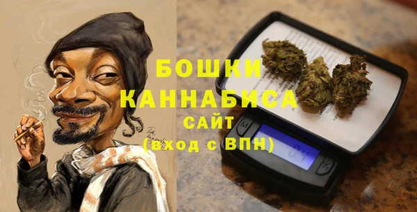 гидра Магадан