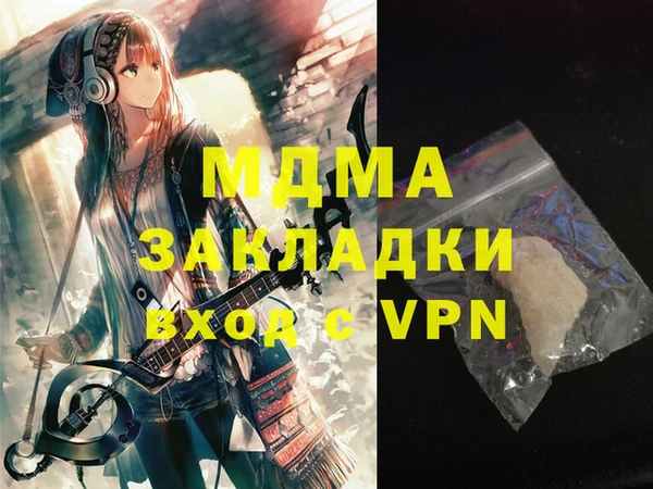 марки lsd Алзамай
