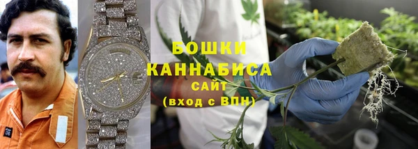 соль курить ск Майский