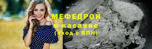 гидра Магадан