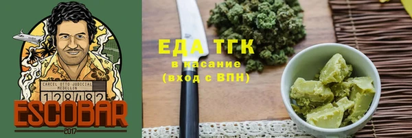 ALPHA-PVP Магас