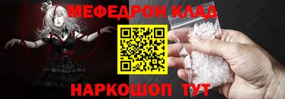 каннабис Берёзовский