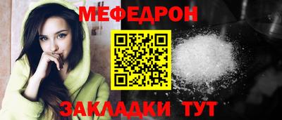 марки nbome Беслан