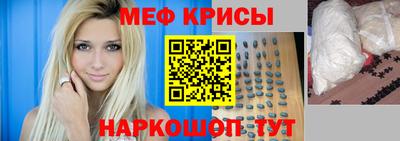 марки lsd Волгодонск