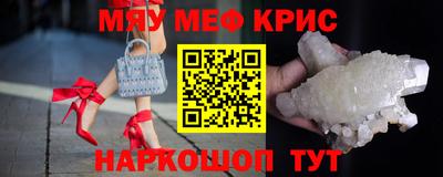 каннабис Берёзовский