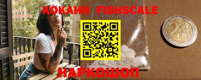 каннабис Берёзовский