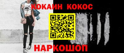 прущая мука Беслан