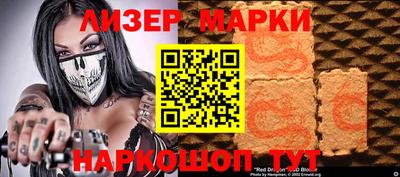 a pvp Будённовск