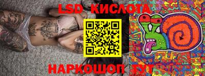 таблы Волжск