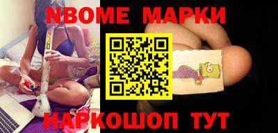 крисы Бузулук