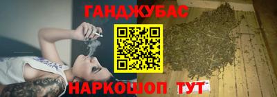 винт Бийск