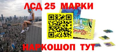 каннабис Берёзовский