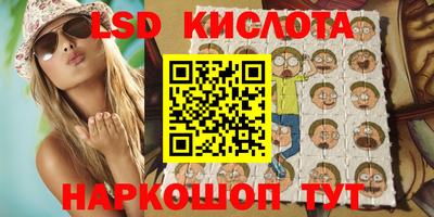 твердый Балахна