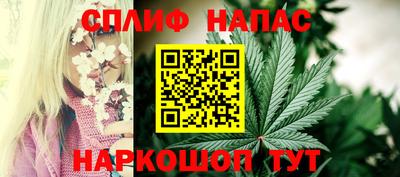 марки lsd Волгодонск