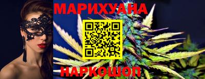 винт Бийск