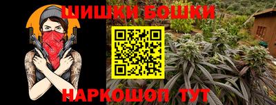 таблы Волжск