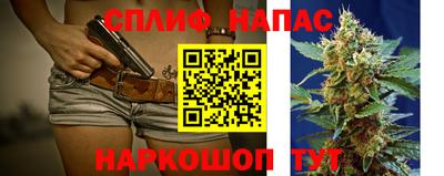 кокаин Волжский