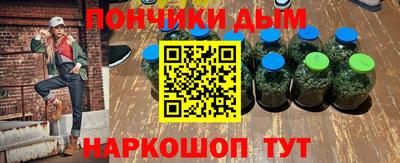 прущая мука Беслан