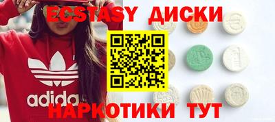 кокаин Волжский