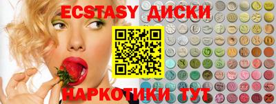 каннабис Берёзовский