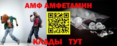 марки lsd Волгодонск