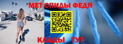 гидра Берёзовский