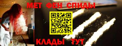 каннабис Берёзовский