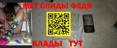 каннабис Берёзовский