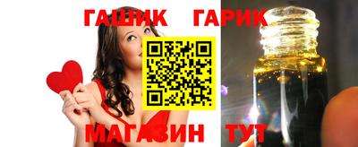 кокаин Волжский