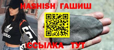 винт Бийск