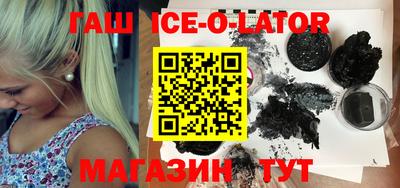 винт Бийск