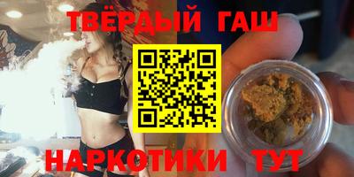 марки nbome Беслан