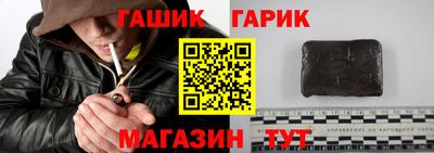 марки nbome Беслан