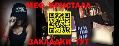 марки lsd Волгодонск