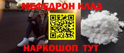 кокс Азнакаево