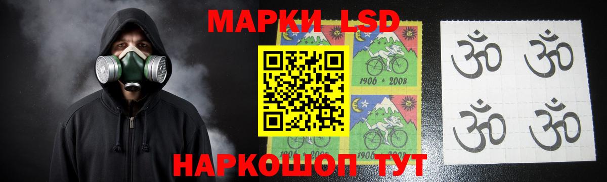 Выкса  LSD-25 экстази кислота  ЛСД экстази ecstasy  Вход с VPN 