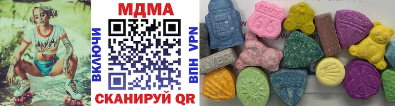 блэк спрут tor Выкса МДМА VHQ