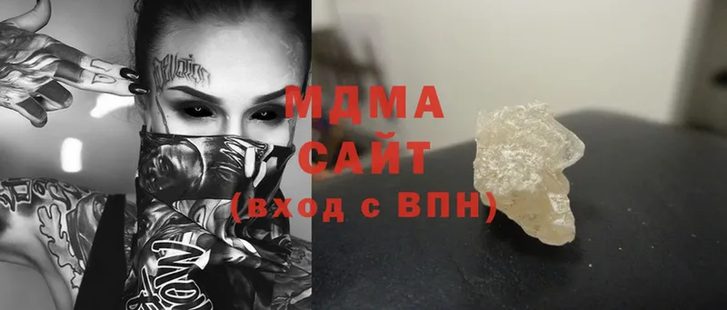 MDMA молли  сайты даркнета состав  Выкса 