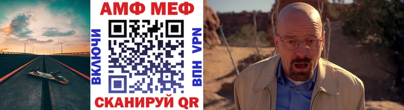 OMG зеркало  мориарти формула  Выкса  Метамфетамин мет  цены  